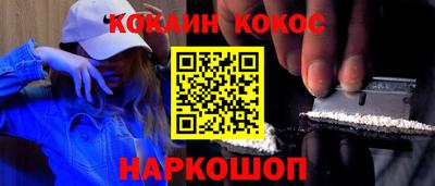 мефедрон VHQ Аша