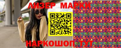 мефедрон VHQ Аша