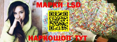 мефедрон VHQ Аша