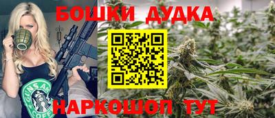 мефедрон VHQ Аша