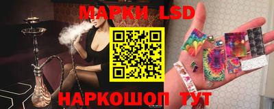 кокаин перу Баксан