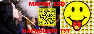 мефедрон VHQ Аша