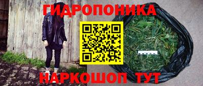 мефедрон VHQ Аша