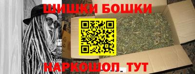 дживик Ачхой-Мартан