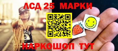 мефедрон VHQ Аша