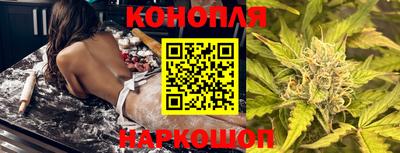 мефедрон VHQ Аша