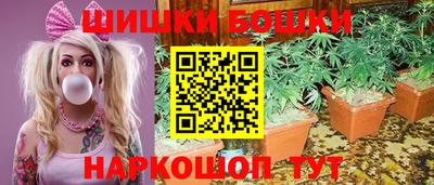 кокаин перу Баксан