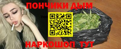 мефедрон VHQ Аша