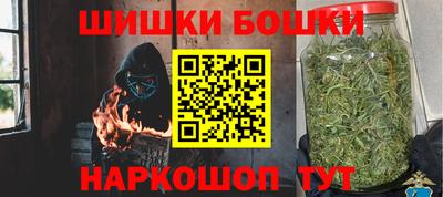 кокаин перу Баксан
