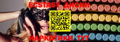 мефедрон VHQ Аша
