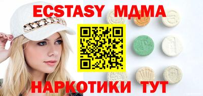кокаин перу Баксан