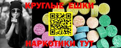 кокаин перу Баксан