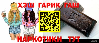 мефедрон VHQ Аша