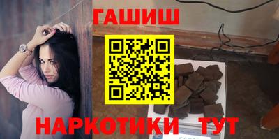 мефедрон VHQ Аша