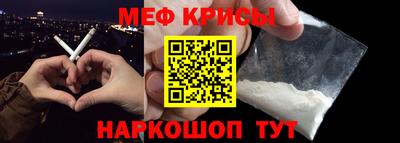 кокаин перу Баксан