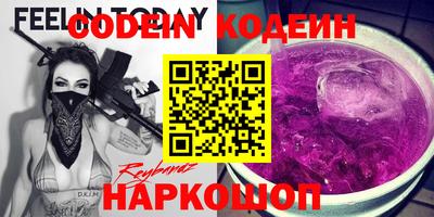 мефедрон VHQ Аша