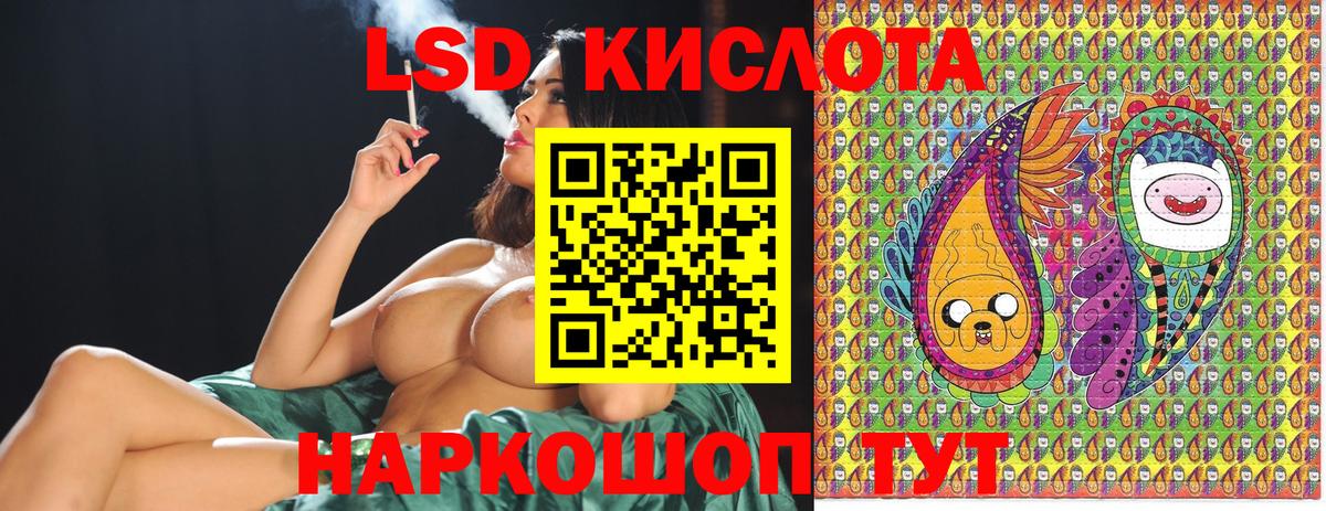 Марки N-bome  Вход с VPN  Ейск  Марки NBOMe 1500мкг 